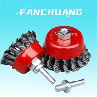 Гофрована дротяна щітка