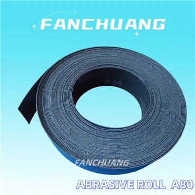 Абразивні рулони Z80